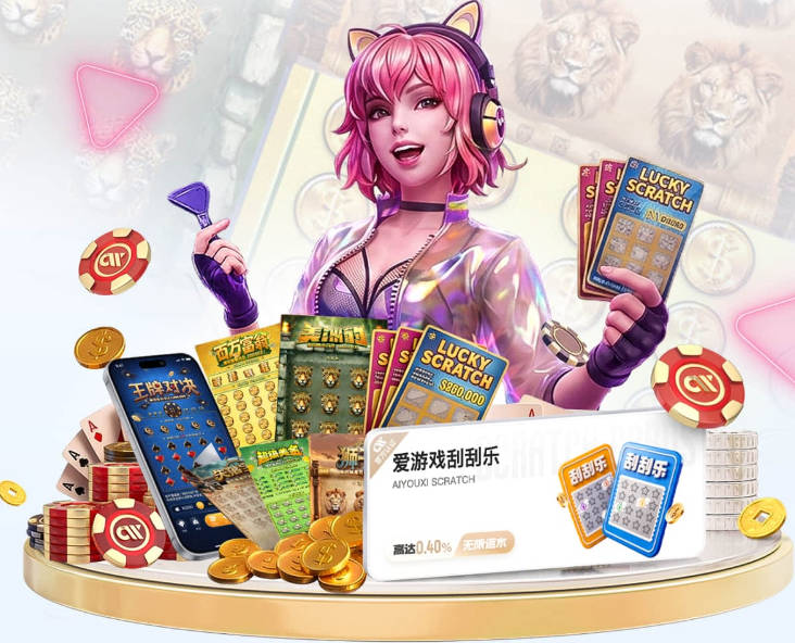 pg电子网站