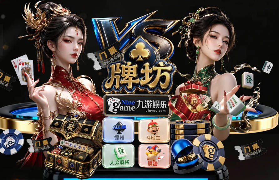 罗马诺：莫雷诺将自由身离开科莫，他希望回到西甲踢球