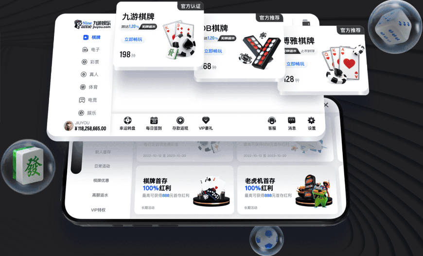 将满34岁！孙兴慜连续两场提前被换下，今日57分钟跑了6444.9米