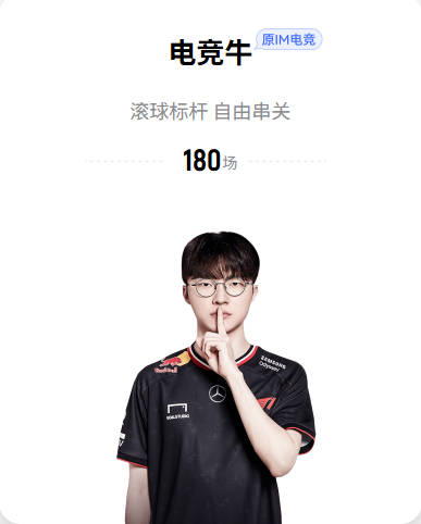 阿根廷主持人：梅西父亲笑对谣言，调侃说没想到自己整出了大乱子