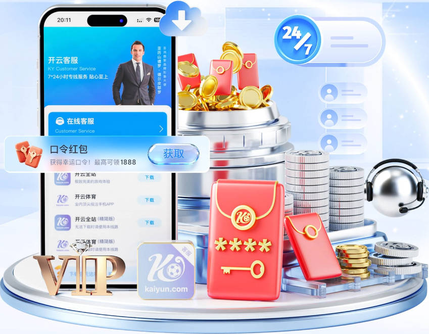 黄仁范：结果令人遗憾但并不会因此大受打击，对阵南非有能力取胜