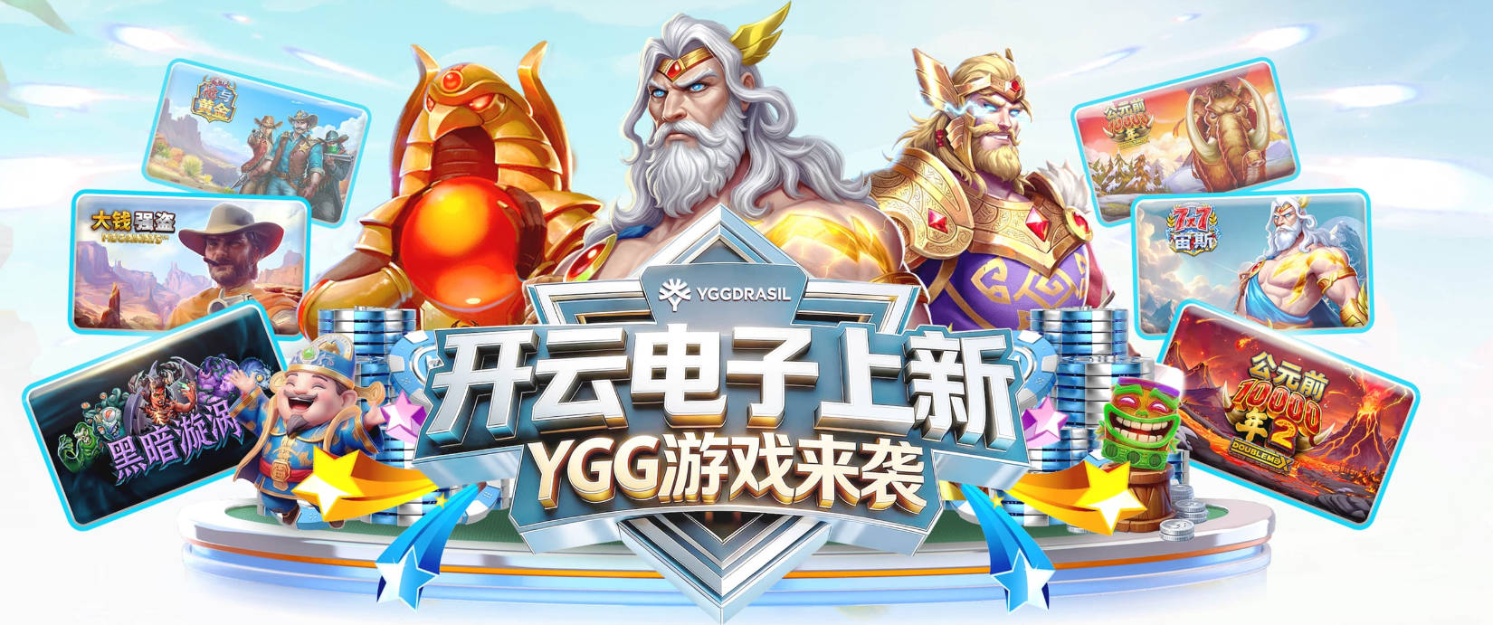 土耳其门将居诺克：我们看了所有世界杯比赛，下一场要做得更好