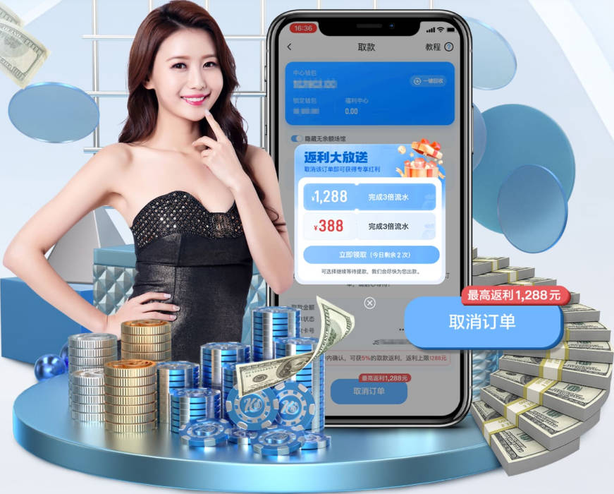 这就是世界杯！沃齐尼亚粉丝数4天从5万涨至1400万，即将超诺伊尔