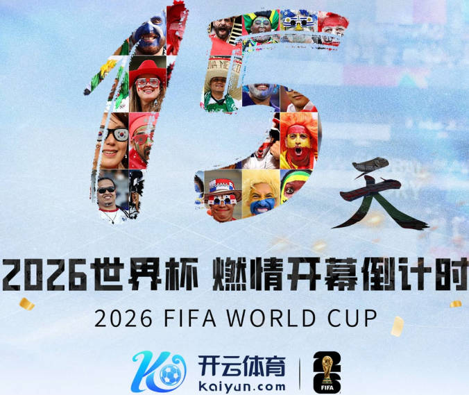 舒梅切尔：菲利克斯莱奥打替补？马丁内斯毁了比利时又来毁葡萄牙